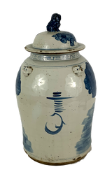 Porcelain blue white temple jar w/people