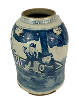 Porcelain blue white temple jar w/people