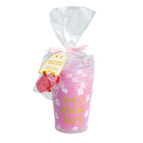 Halloween Party Cup Set (Three Style Options)