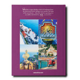 "Amalfi Coast" Book