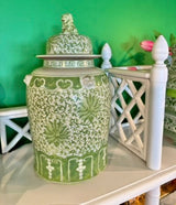 Floral Ginger Jar