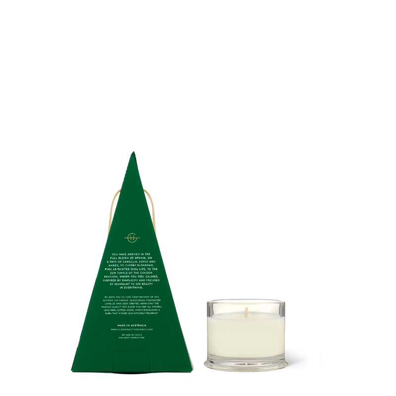 Glasshouse Fragrances 1.1oz Christmas Bauble Candle in Kyoto in Bloom